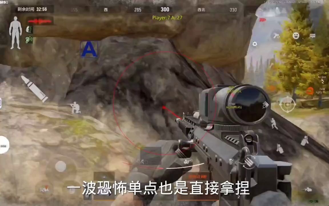 你也喜欢穿黑白色吗?这么搭配更好看【暗区突围开挂神器免费改暴率】