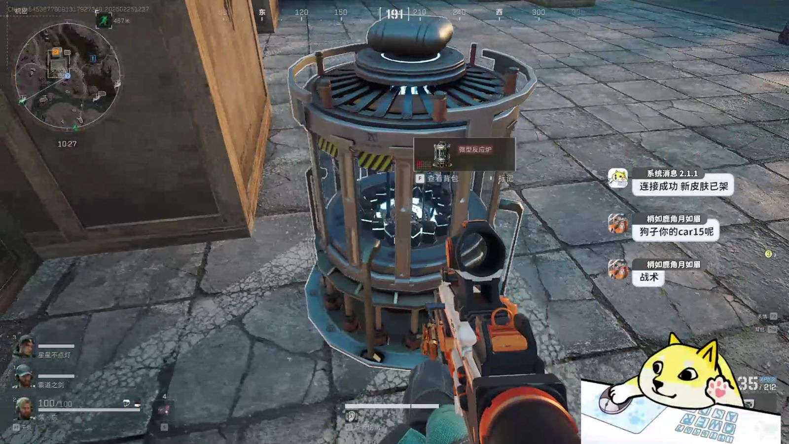 春季半身裙选款与搭配全攻略，多少花样你没试过？【暗区突围GM服下载】